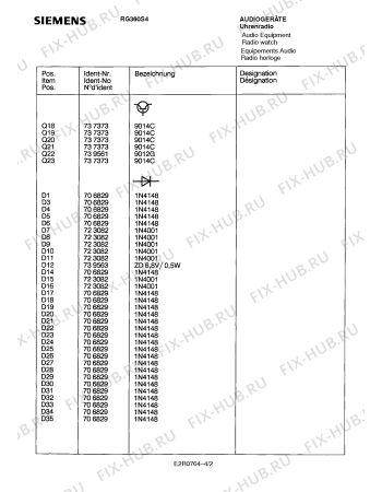 Схема №4 RM955G4 с изображением Интегрированный контур для аудиотехники Siemens 00739984