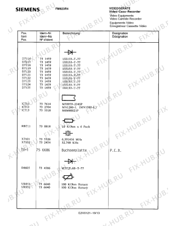 Схема №7 FM623R4 с изображением Инструкция по эксплуатации для телевизора Siemens 00530658