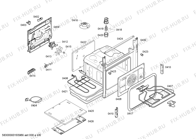 Схема №6 CH755720IL с изображением Ручка конфорки для плиты (духовки) Bosch 00637242