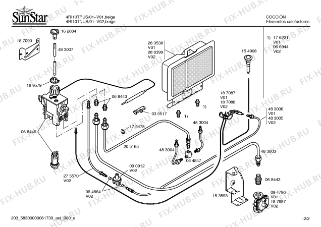 Схема №1 5RI17SPMX с изображением Дюза для электрообогревателя Bosch 00176221