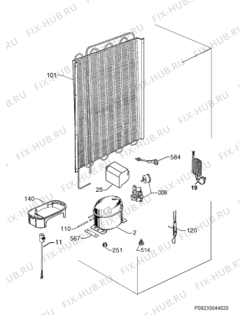 Взрыв-схема холодильника Aeg SFE81231AC - Схема узла Cooling system 017