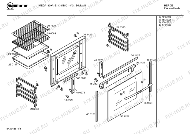 Взрыв-схема плиты (духовки) Neff E1431N1 MEGA1439A - Схема узла 03