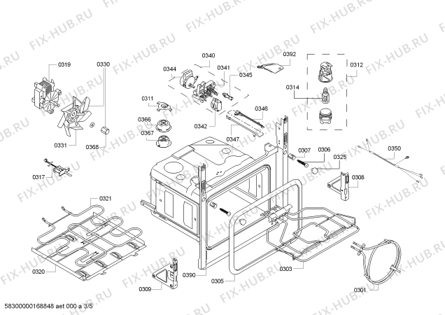 Схема №1 HB21AB621J с изображением Ручка для плиты (духовки) Siemens 00673814