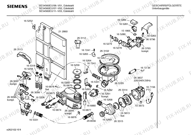 Взрыв-схема посудомоечной машины Siemens SE54560EU - Схема узла 04
