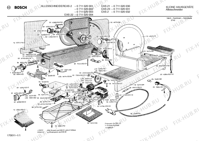 Схема №1 0711020030 EAS21 с изображением Нож для составляющей Bosch 00104977