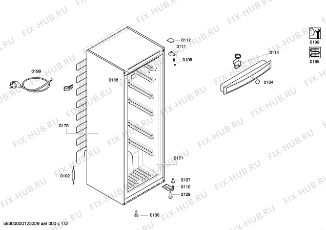 Схема №1 3GVB1600MY с изображением Логотип для холодильной камеры Bosch 00619963