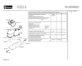 Схема №2 3FG5783F2 с изображением Декоративная планка для холодильника Bosch 00489769