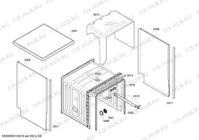 Взрыв-схема посудомоечной машины Bosch SGS45E18TR - Схема узла 03