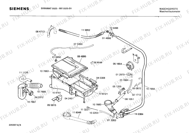 Взрыв-схема стиральной машины Siemens WV5525 SIWAMAT 552 - Схема узла 05
