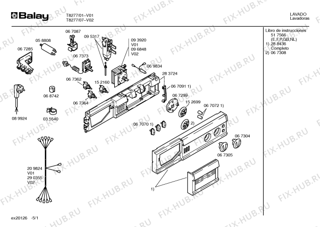 Схема №2 T8277 с изображением Кронштейн для стиралки Bosch 00152983