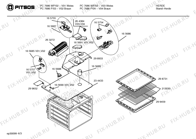 Схема №4 PC7686P с изображением Ручка конфорки для электропечи Bosch 00166423