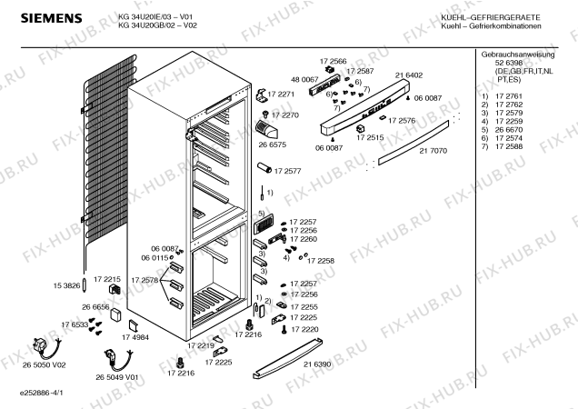 Схема №2 KG34U20GB с изображением Вкладыш в панель для холодильной камеры Siemens 00217070