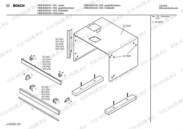 Схема №3 HME8320 с изображением Инструкция по эксплуатации для микроволновой печи Bosch 00520648