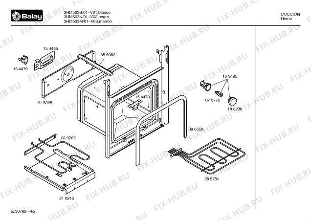 Схема №2 3HM503N с изображением Панель для плиты (духовки) Bosch 00357059