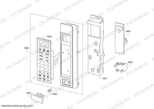 Схема №6 MEM271EB с изображением Внешняя дверь для плиты (духовки) Bosch 00662374
