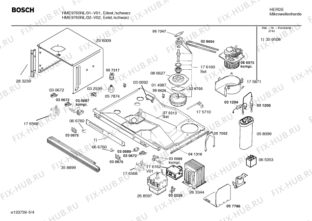 Взрыв-схема микроволновой печи Bosch HME9765NL - Схема узла 04