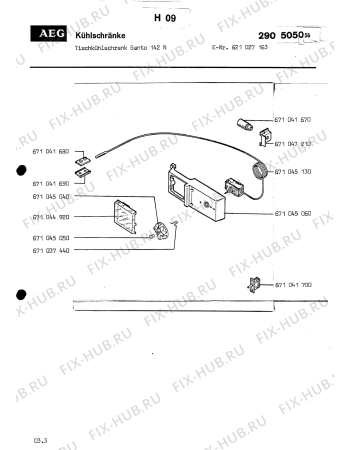 Взрыв-схема холодильника Aeg SANTO 142 N - Схема узла Section3