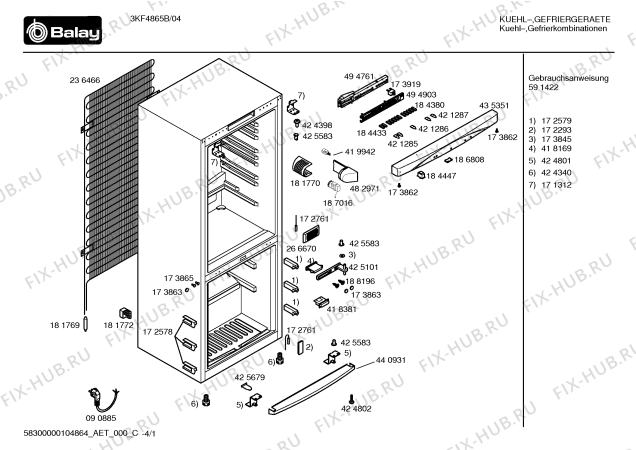 Схема №3 KGU40642 с изображением Уплотнитель двери для холодильника Bosch 00241313