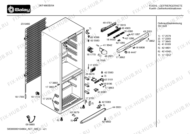 Схема №3 3KF4865B с изображением Дверь для холодильника Bosch 00240793