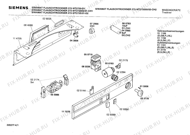 Схема №2 WT2800B FLAUSCHTROCKNER 280 с изображением Переключатель для сушилки Siemens 00055716