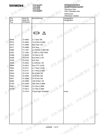 Схема №6 FC216S6FF с изображением Инструкция по эксплуатации для жк-телевизора Siemens 00531085
