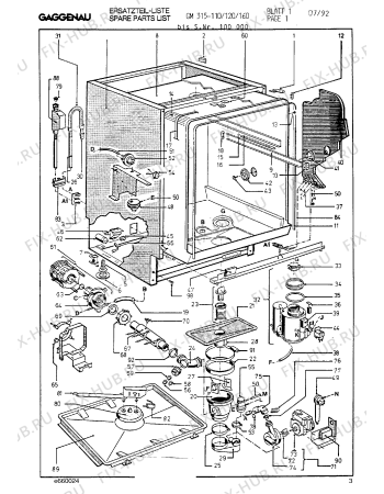 Схема №9 GM315110 с изображением Устройство смягчения воды для посудомоечной машины Bosch 00293918