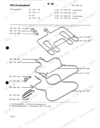Взрыв-схема плиты (духовки) Aeg FN 642 SB - Схема узла Section3