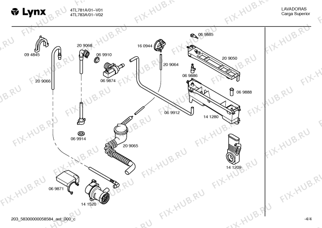 Схема №1 LT884 с изображением Штифт для стиралки Bosch 00069864