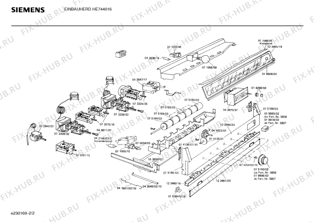 Взрыв-схема плиты (духовки) Siemens HE744016 - Схема узла 02