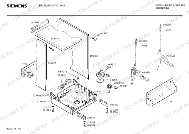 Взрыв-схема посудомоечной машины Siemens SR25225II - Схема узла 03