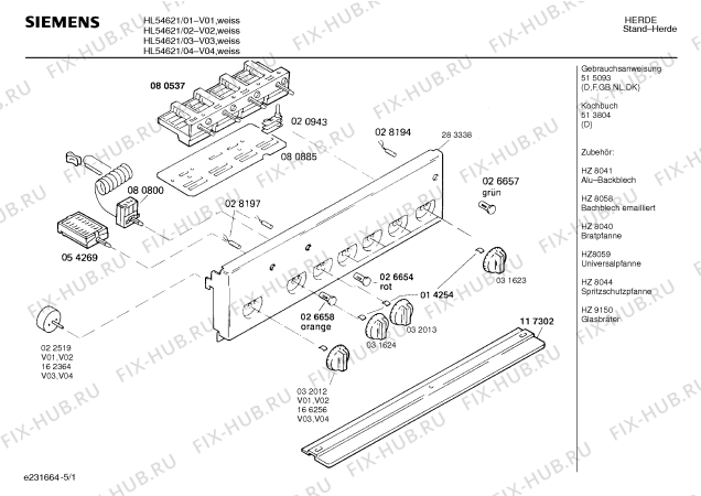 Схема №2 HE130276 с изображением Вентиляционная решетка для электропечи Siemens 00087117