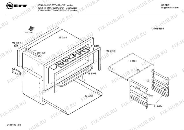 Взрыв-схема плиты (духовки) Neff U1170W0GB 1051-3 - Схема узла 08