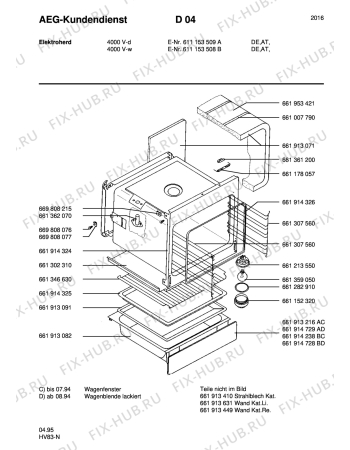 Взрыв-схема плиты (духовки) Aeg 4000V-D - Схема узла Section2