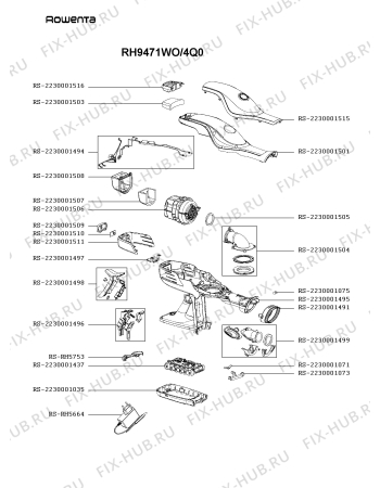 Схема №3 RH9471WO/4Q0 с изображением Рукоятка для мини-пылесоса Rowenta RS-2230001514