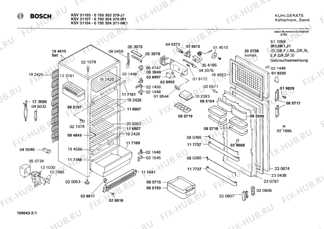 Схема №2 0700304370 KSV31107 с изображением Ролик для холодильника Bosch 00023668