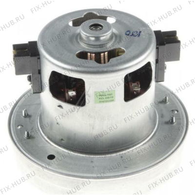 Мотор вентилятора для мини-пылесоса Zelmer 00756379 в гипермаркете Fix-Hub