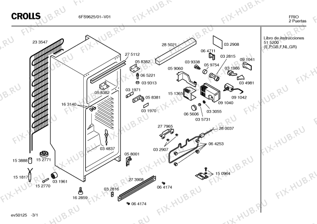 Схема №1 6FS9625 с изображением Декоративная рамка для холодильной камеры Bosch 00232265