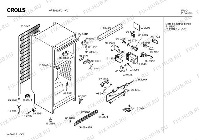 Схема №1 6FS9623 с изображением Дверь для холодильника Bosch 00232575