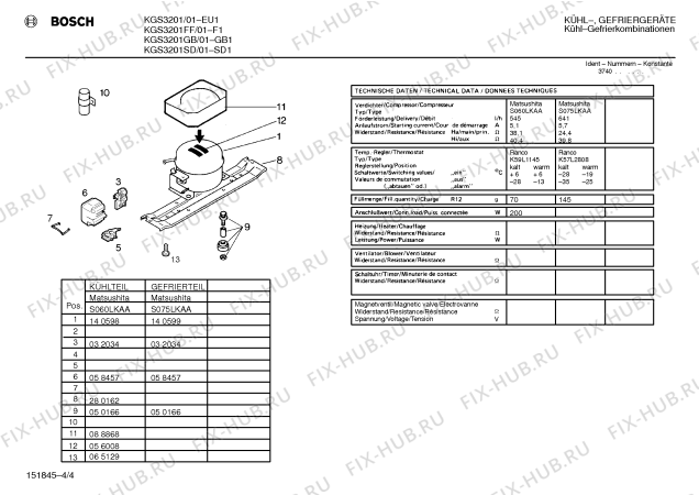 Взрыв-схема холодильника Bosch KGS3201 - Схема узла 04