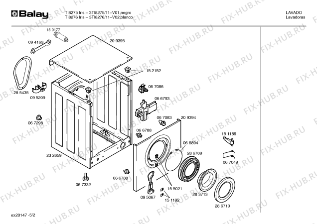 Схема №1 T8276R с изображением Щелочная помпа для стиралки Bosch 00095069