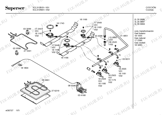 Схема №3 4CL182N с изображением Форсунки для городского газа для духового шкафа Bosch 00183283