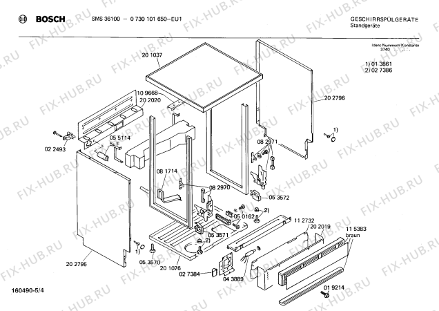 Схема №4 0730101650 SMS36100 с изображением Переключатель режимов для посудомойки Bosch 00085382