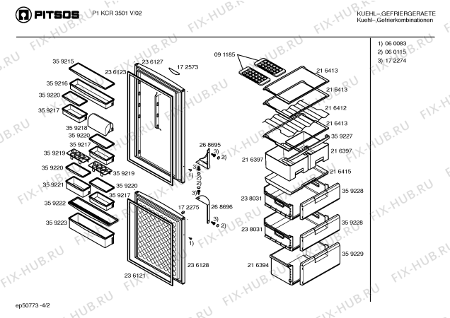 Схема №1 KG36S120IE с изображением Компрессор для холодильной камеры Siemens 00142140