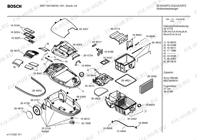 Схема №2 BSF1301GB ULTRA 13 с изображением Кнопка для пылесоса Bosch 00265816