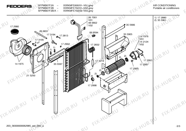 Схема №2 X5RKMFE705 с изображением Амортизатор для сплит-системы Bosch 00418596