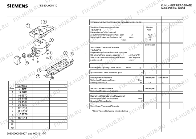 Взрыв-схема холодильника Siemens KS30U00IN - Схема узла 03