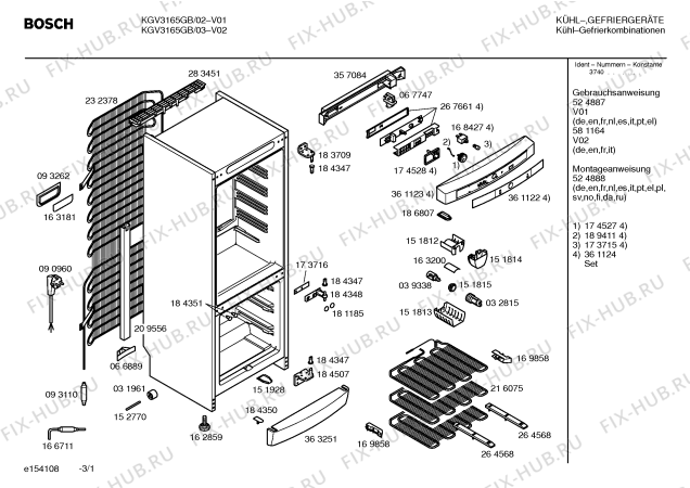 Схема №1 KGV3165GB с изображением Панель для холодильной камеры Bosch 00361123