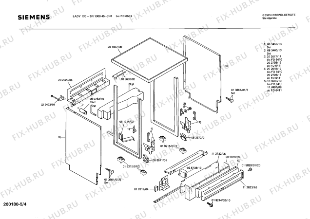Взрыв-схема посудомоечной машины Siemens SN130045 - Схема узла 04