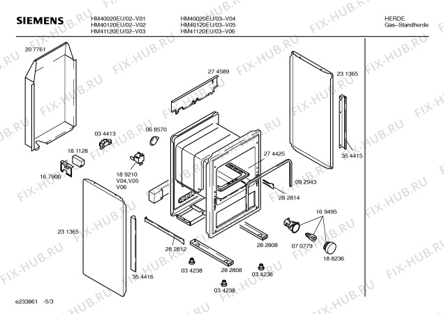Схема №3 HM40020EU с изображением Столешница для духового шкафа Siemens 00216970