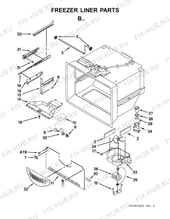 Схема №7 5GFC20PRAA с изображением Другое для холодильной камеры Whirlpool 482000013229